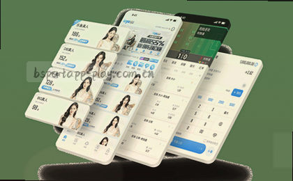 日历上，红色标记的比赛日期被放大。
